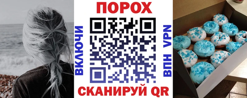 АМФЕТАМИН 97%  Новотроицк 