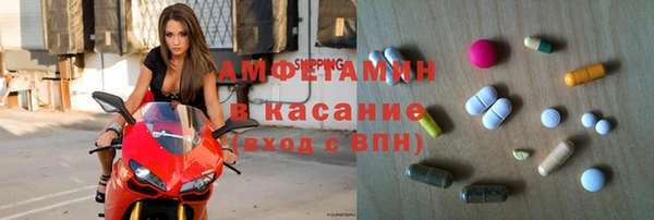 мет Верея