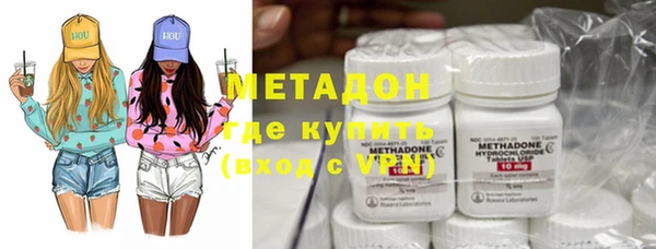 мет Верхнеуральск