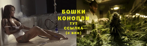 мет Верхнеуральск