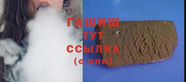 мет Верхнеуральск