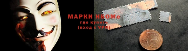 мет Верхнеуральск