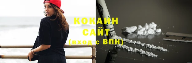 кристаллы Верхний Тагил