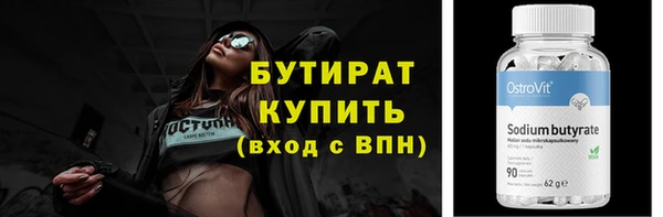 мет Верея