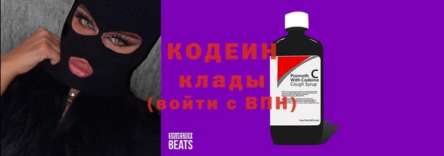 мет Верея