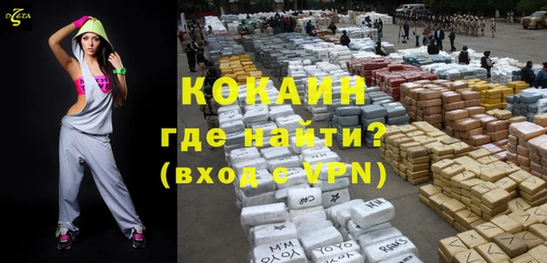 кристаллы Верхний Тагил