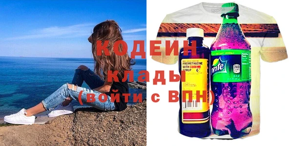 мет Верхнеуральск