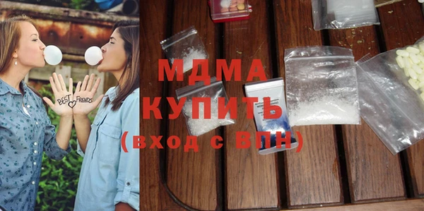 мет Верея