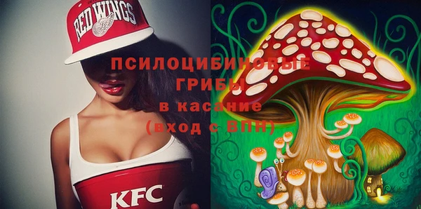 мет Верхнеуральск