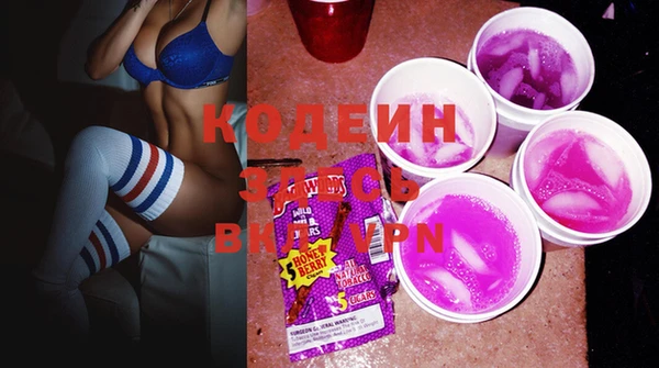 мет Верея