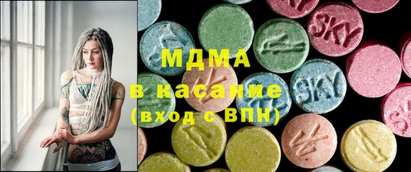 мет Верея