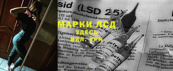 мет Верея