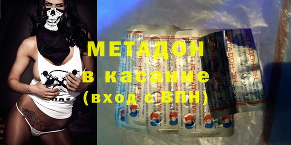 мет Верхнеуральск