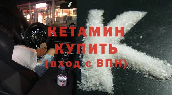 мет Верхнеуральск