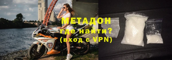 мет Верхнеуральск