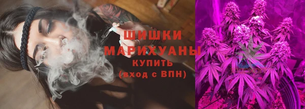 мет Верхнеуральск